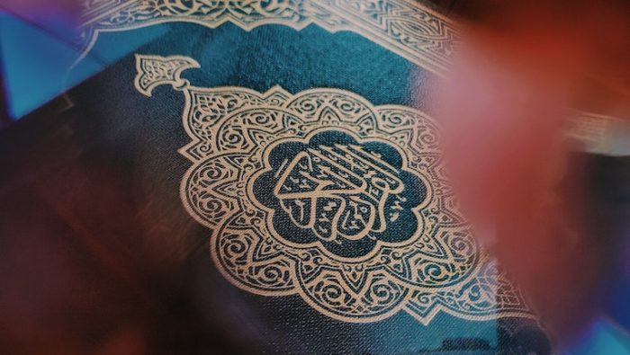 A photo of a religious text, the Quran