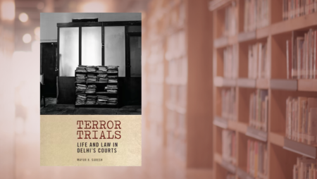 Suresh - Terror Trials